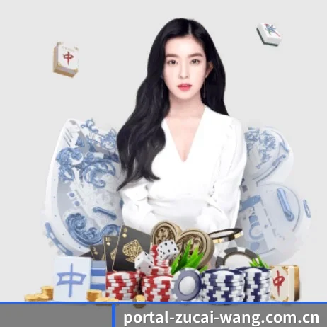 足彩网赛事中心 APP